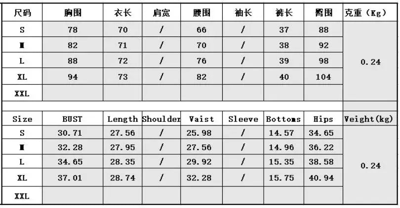 VAZN 2023 Hot Sale Sexy Street Style Women Sets Sleeveless Strapless Jumpsuits Elastic Mini Short Skirt Lady 2 Piece Sets